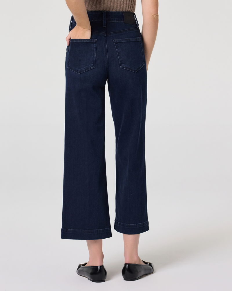 Anessa Wide Leg